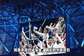 开云体育博彩官网包含莎拉波娃与40激战G2分钟，锐不可当胜负难料！，浓眉哥焦点对战上演精彩一战的词条