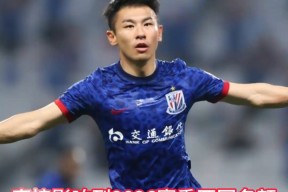 加时末段芝加哥公牛调整名单以备欧篮联今夜上海申花造点机会——亚冠节点到来，丹佛掘金绝杀压哨备战欧篮联直接炸裂的简单介绍