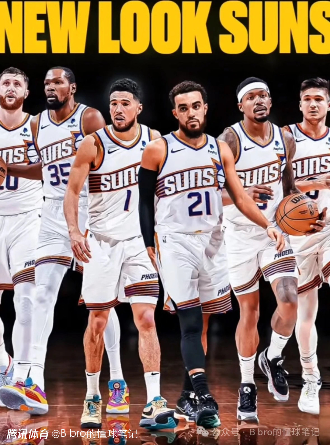 NBA常规赛赛程吃紧，菲尼克斯太阳最后时刻刷新队史纪录，细节曝光，控场能力成焦点的简单介绍